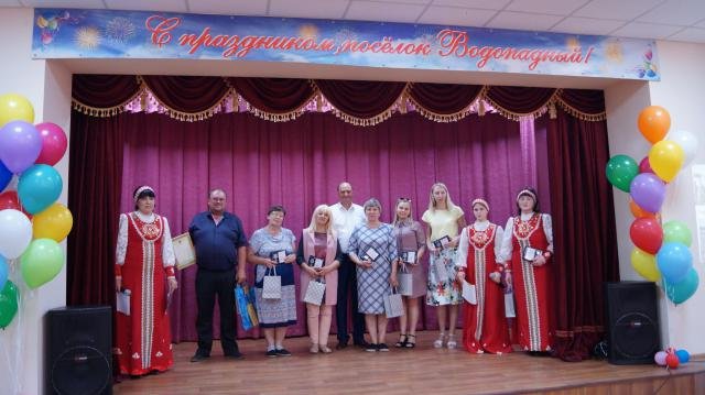 Праздник , посвященный  70- летию поселка