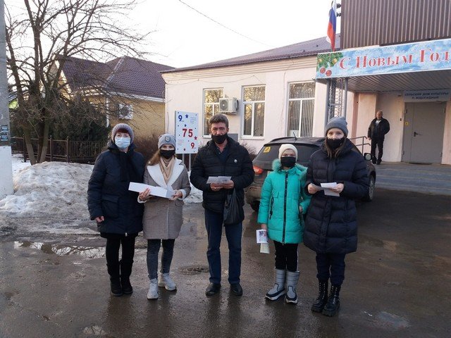 День снятия Блокады Ленинграда и Международный день памяти жертв Холокоста