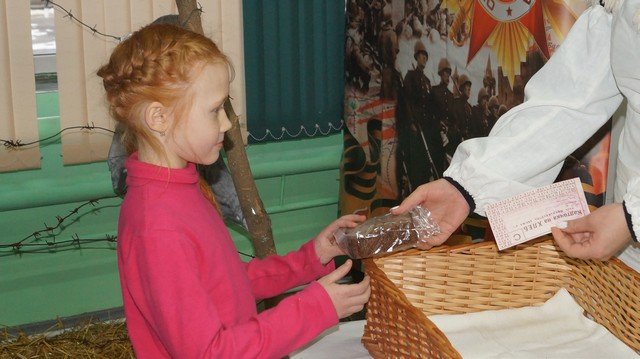 День снятия Блокады Ленинграда и Международный день памяти жертв Холокоста