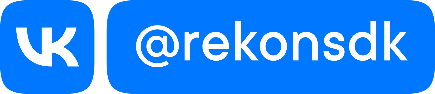 logo rekonsdk