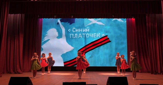 Состоялся праздничный концерт, посвященный 80-летию Победы в Великой Отечественной войне
