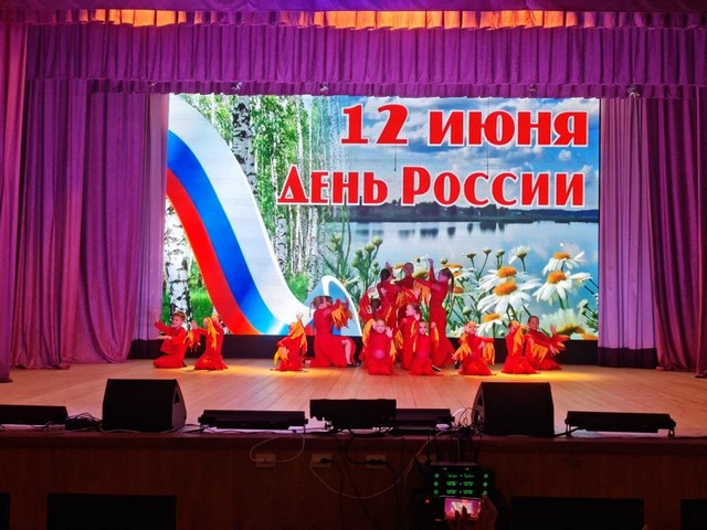 photo 16 06 2025 02