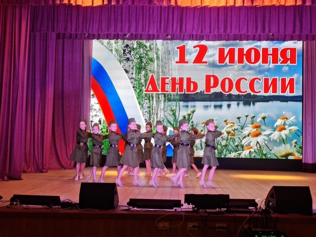photo 16 06 2025 04