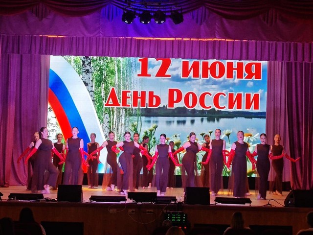 photo 16 06 2025 06