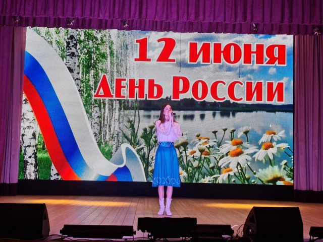 photo 16 06 2025 07