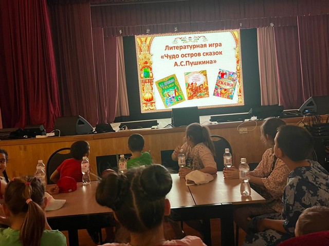 photo 16 06 2025 03