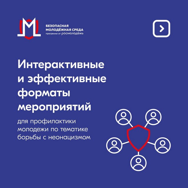 photo 18 03 2025 01