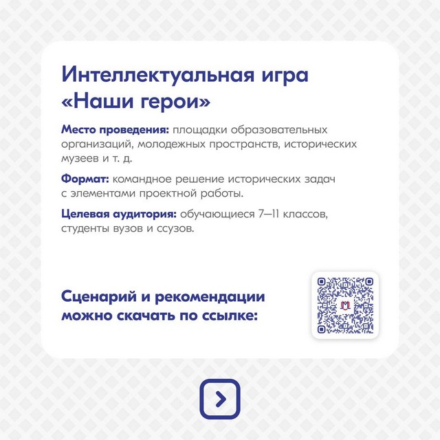 photo 18 03 2025 02