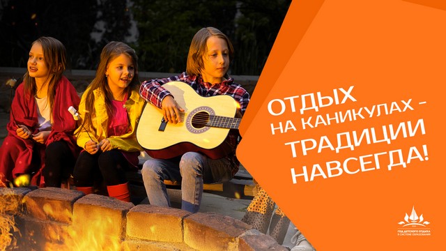 photo 23 07 2025 04