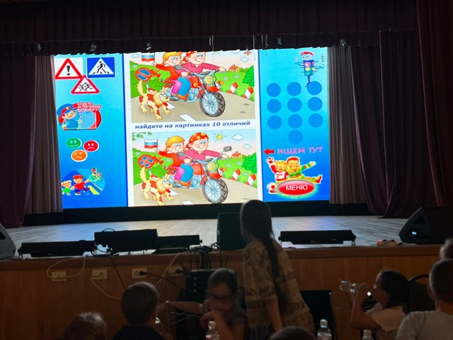 photo 25 06 2025 04