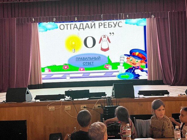 photo 25 06 2025 06