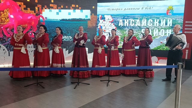 foto 2025 04 30 14 05 3