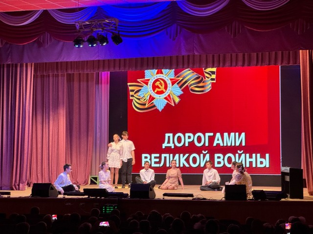 foto 2025 04 30 14 26 3